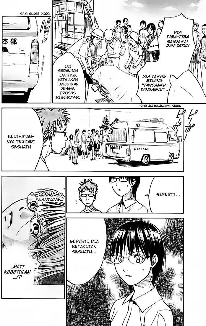 Alive: Saishuu Shinkateki Shounen chapter 15